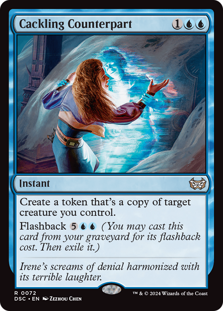 Cackling Counterpart (72) [Duskmourn: House of Horror Commander] - Deck Out Gaming