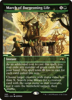 March of Burgeoning Life (Showcase) (393) [Kamigawa: Neon Dynasty] - Deck Out Gaming