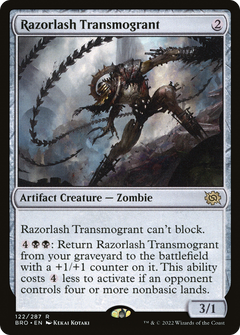 Razorlash Transmogrant (122) [The Brothers' War] - Deck Out Gaming