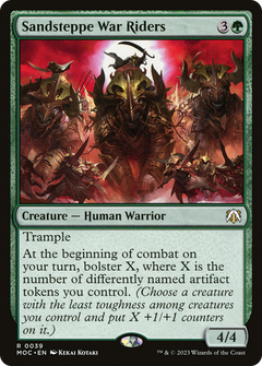 Sandsteppe War Riders (39) [March of the Machine Commander] - Deck Out Gaming