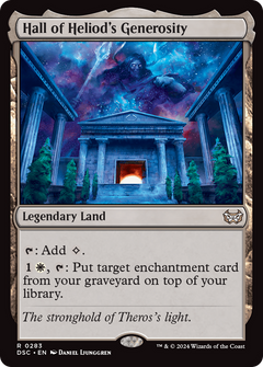Hall of Heliod's Generosity (283) [Duskmourn: House of Horror Commander] - Deck Out Gaming