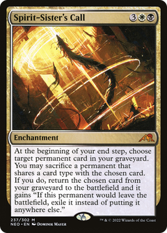 Spirit-Sister's Call (237) [Kamigawa: Neon Dynasty] foil - Deck Out Gaming