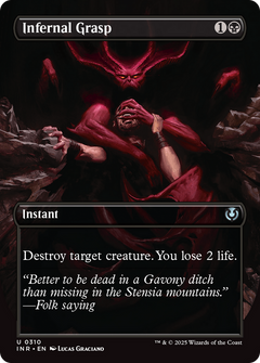 Infernal Grasp (Borderless) (310) [Innistrad Remastered] foil - Deck Out Gaming