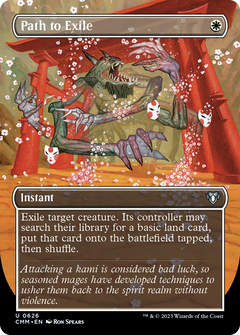 Path to Exile (Borderless) (626) [Commander Masters] foil - Deck Out Gaming