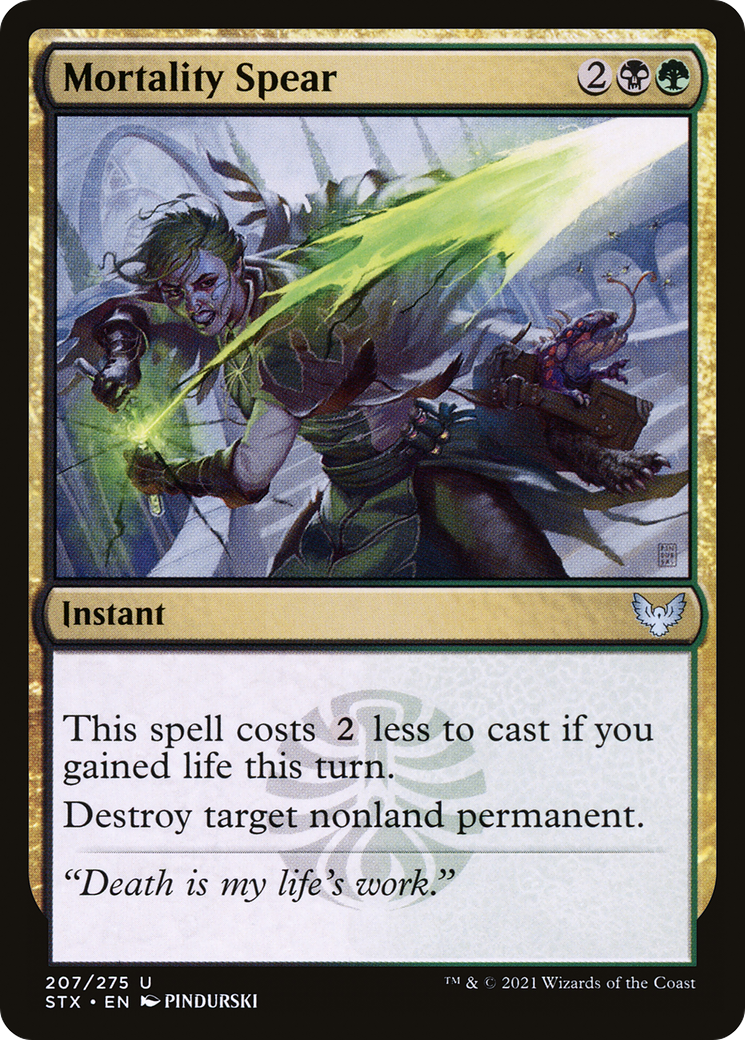 Mortality Spear (207) [Strixhaven: School of Mages] - Deck Out Gaming