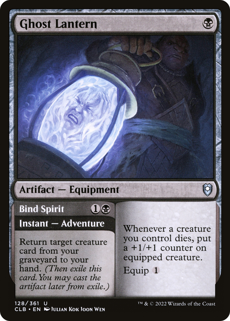 Ghost Lantern (128) [Commander Legends: Battle for Baldur's Gate] foil - Deck Out Gaming