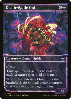 Death-Rattle Oni (Halo Foil) (197) [March of the Machine: The Aftermath] foil - Deck Out Gaming