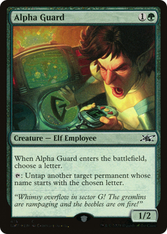 Alpha Guard (Galaxy Foil) (415) [Unfinity] foil - Deck Out Gaming