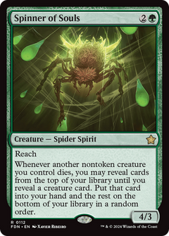 Spinner of Souls (112) [Foundations] foil - Deck Out Gaming