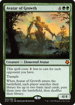 Avatar of Growth (5) [Magic Game Night] - Deck Out Gaming