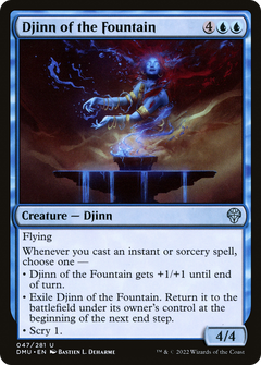 Djinn of the Fountain (47) [Dominaria United] - Deck Out Gaming