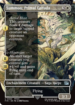 Summon: Primal Garuda (360) [FINAL FANTASY] - Deck Out Gaming