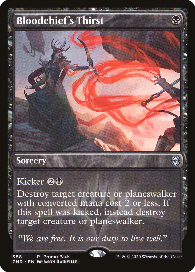 Bloodchief's Thirst (388) [Promo Pack: Zendikar Rising] foil - Deck Out Gaming
