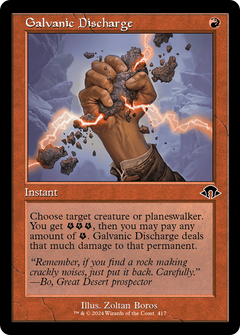 Galvanic Discharge (Retro Frame) (417) [Modern Horizons 3] foil - Deck Out Gaming