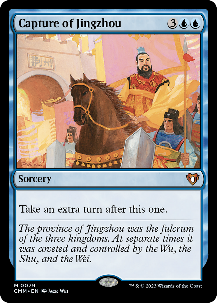 Capture of Jingzhou (79) [Commander Masters] - Deck Out Gaming