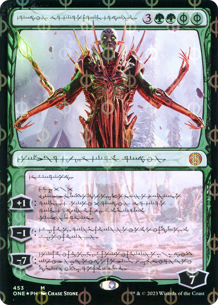 Nissa, Ascended Animist (Phyrexian) (Step-and-Compleat Foil) (453) [Phyrexia: All Will Be One] foil - Deck Out Gaming