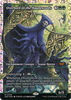 Overlord of the Hauntwoods (Showcase) (Fracture Foil) (405) [Duskmourn: House of Horror] foil - Deck Out Gaming