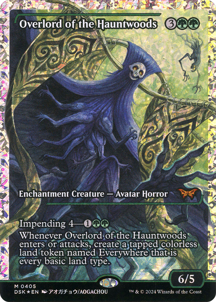 Overlord of the Hauntwoods (Showcase) (Fracture Foil) (405) [Duskmourn: House of Horror] foil - Deck Out Gaming