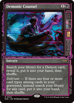 Demonic Counsel (Showcase) (310) [Duskmourn: House of Horror] - Deck Out Gaming
