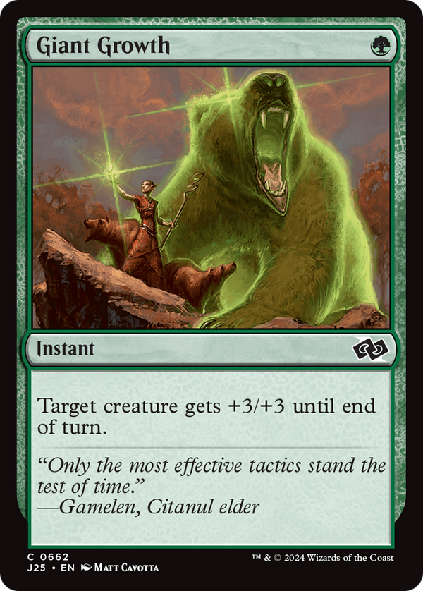 Giant Growth (662) [Foundations Jumpstart] foil - Deck Out Gaming