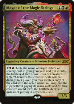 Magar of the Magic Strings (Galaxy Foil) (457) [Unfinity] foil - Deck Out Gaming
