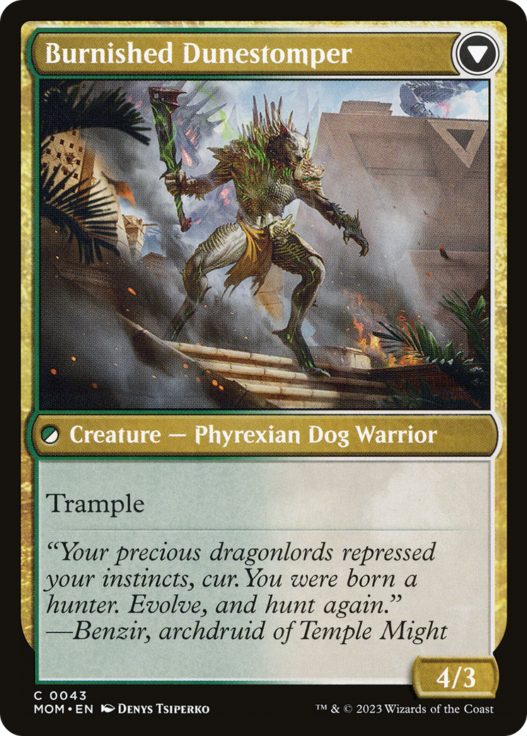 Tarkir Duneshaper (43) [March of the Machine] - Deck Out Gaming