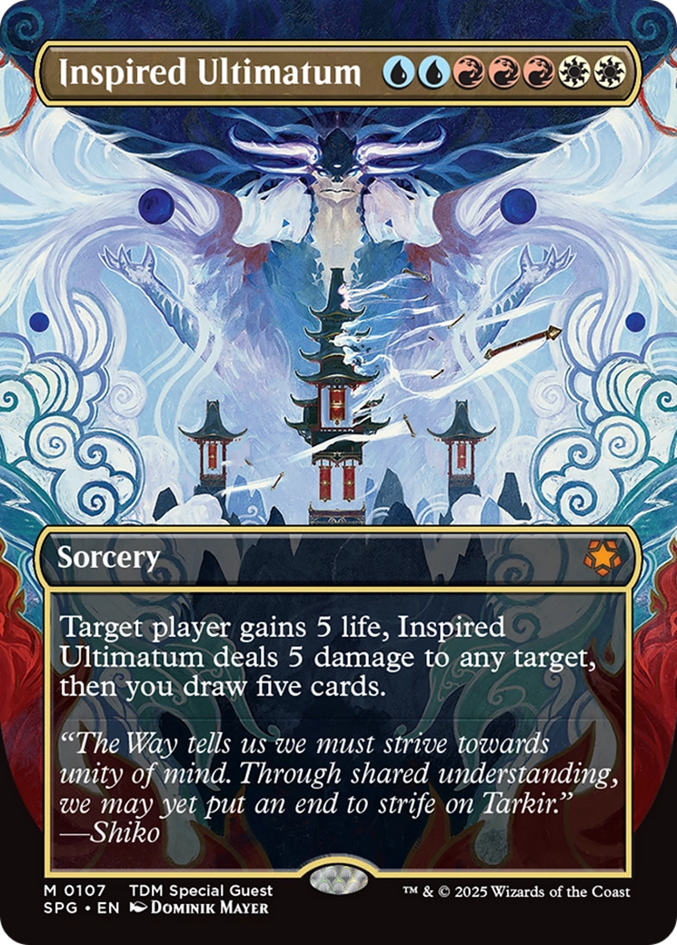 Inspired Ultimatum (Borderless) (107) [Special Guests] foil - Deck Out Gaming