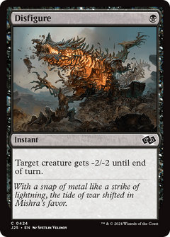 Disfigure (424) [Foundations Jumpstart] - Deck Out Gaming