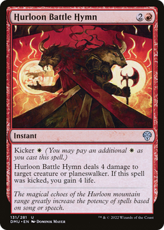 Hurloon Battle Hymn (131) [Dominaria United] foil - Deck Out Gaming