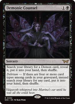 Demonic Counsel (92) [Duskmourn: House of Horror] - Deck Out Gaming