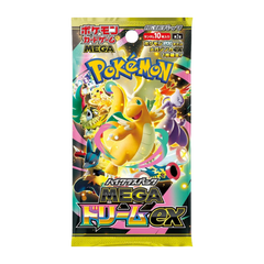 Pokemon M2a Mega Dream ex Booster Pack - Deck Out Gaming