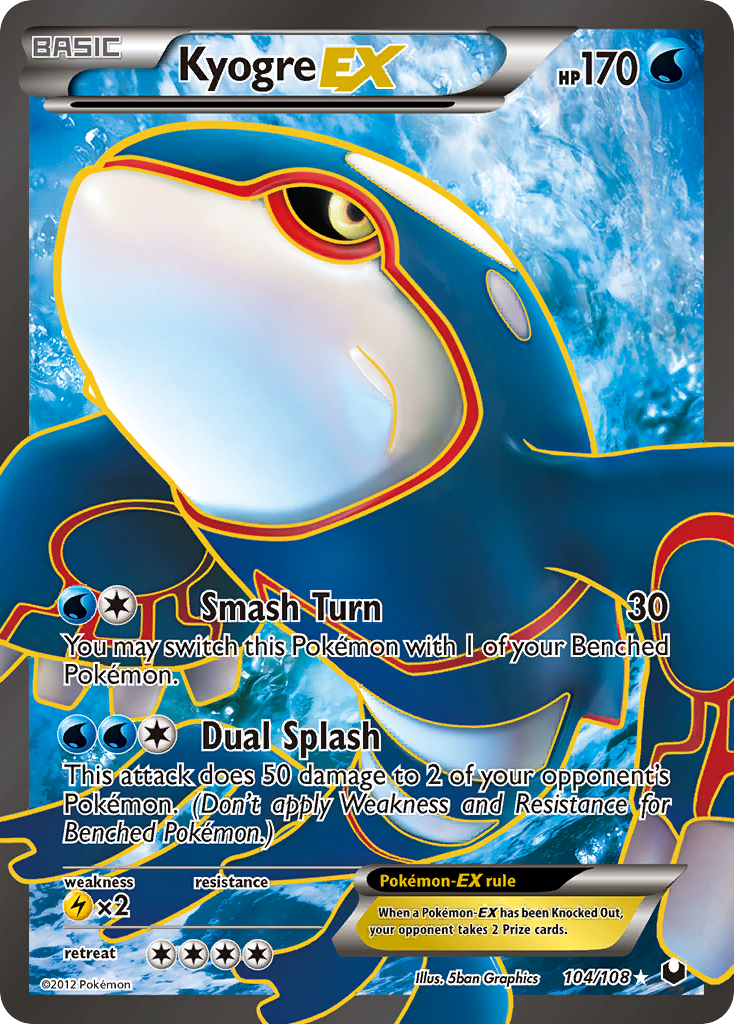 Kyogre EX (104 Full Art) (104) [Dark Explorers] - Deck Out Gaming