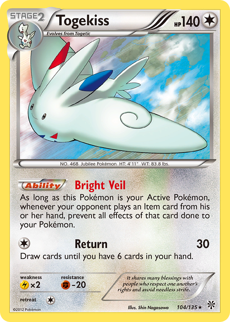 Togekiss (104) [Plasma Storm] Reverse Holofoil - Deck Out Gaming