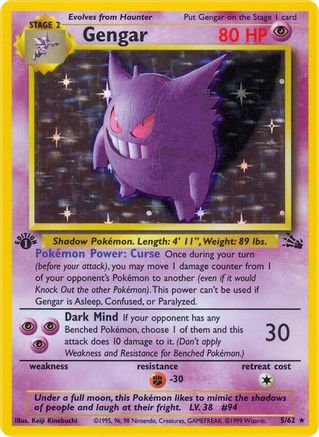 Gengar (5) [Fossil] 1st Edition Holofoil