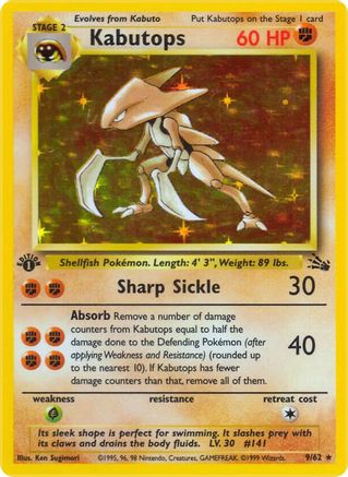 Kabutops (9) [Fossil] Unlimited Holofoil