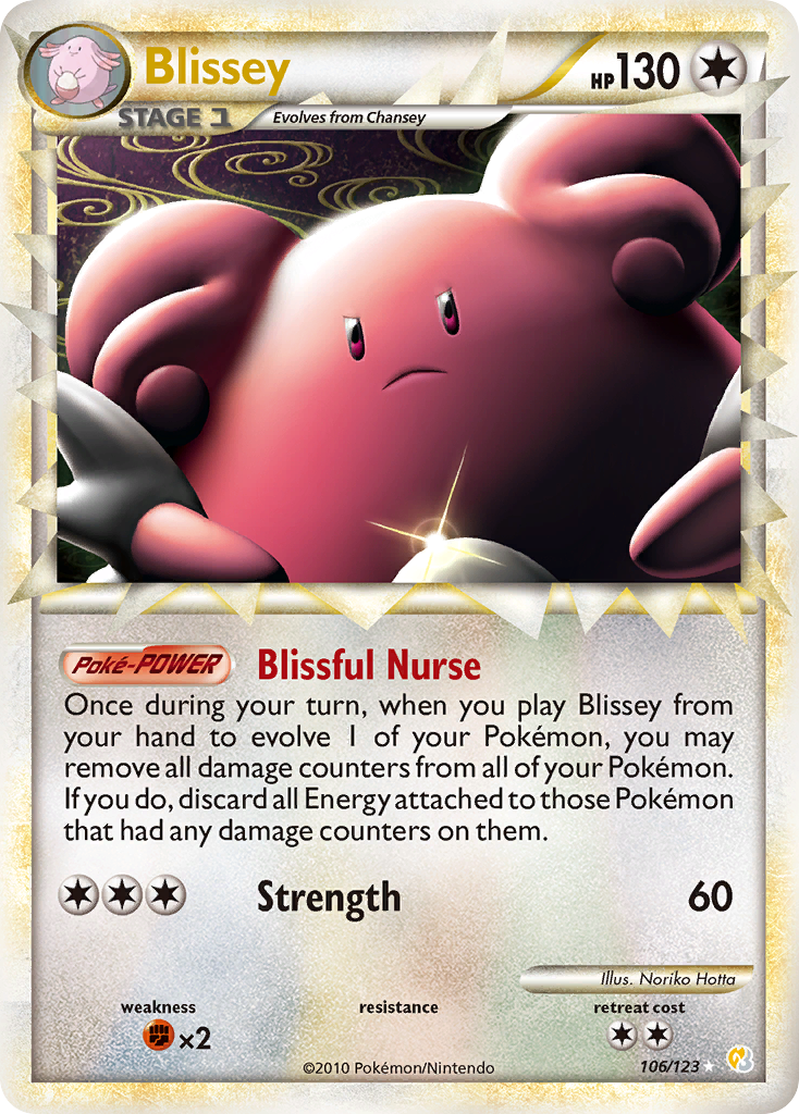 Blissey (Prime) (106) [HeartGold SoulSilver] - Deck Out Gaming