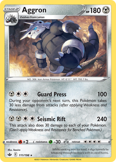 Aggron (111/198) [Sword & Shield: Chilling Reign]