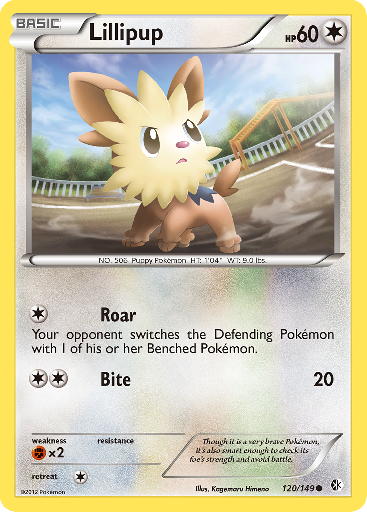 Lillipup (120) [Boundaries Crossed] Reverse Holofoil - Deck Out Gaming