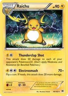 Raichu (XY BREAKthrough) (49) [Deck Exclusives] - Deck Out Gaming