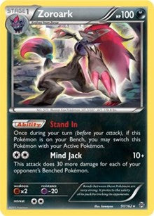 Zoroark (XY BREAKthrough) (91) [Deck Exclusives] - Deck Out Gaming