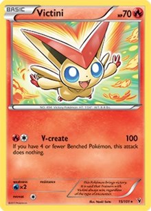 Victini (BW Noble Victories) (15) [Deck Exclusives]