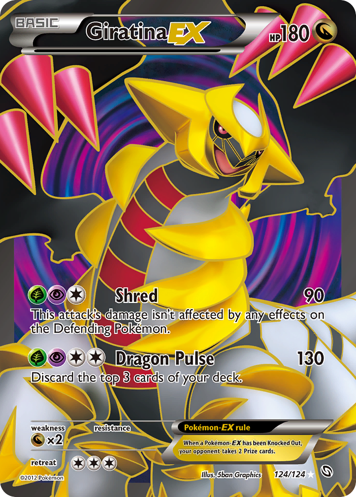 Giratina EX (124 Full Art) (124) [Dragons Exalted] - Deck Out Gaming