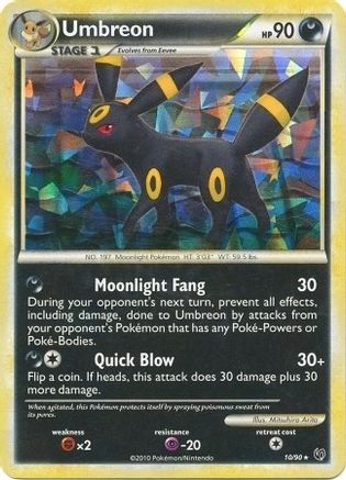 Umbreon (HGSS Undaunted - Cracked Ice Holo) (10) [Deck Exclusives]