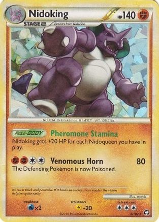 Nidoking (HGSS Triumphant - Cracked Ice Holo) (6) [Deck Exclusives] - Deck Out Gaming