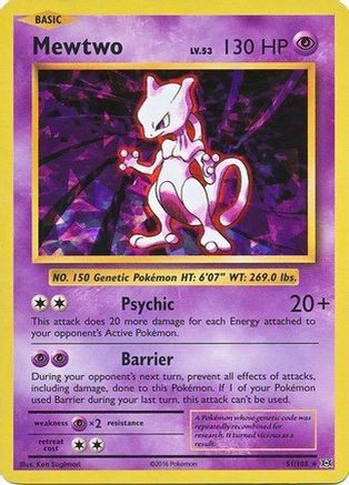 Mewtwo - 51/108 (Cracked Ice Holo) (51) [Deck Exclusives]