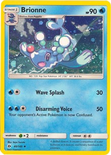 Brionne (Cosmos Holo) (40) [Miscellaneous Cards & Products] - Deck Out Gaming