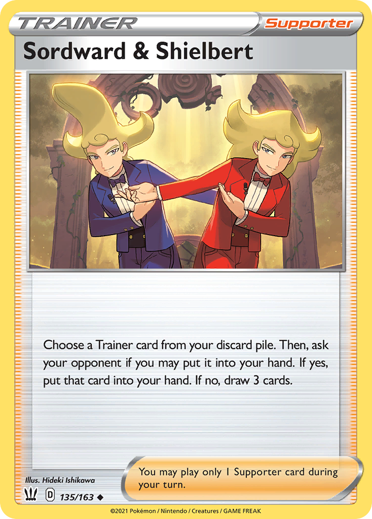 Sordward & Shielbert [SWSH05: Battle Styles] Reverse Holofoil - Deck Out Gaming