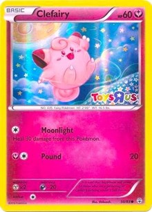 Clefairy (Toys R Us Promo) (50) [Miscellaneous Cards & Products] - Deck Out Gaming