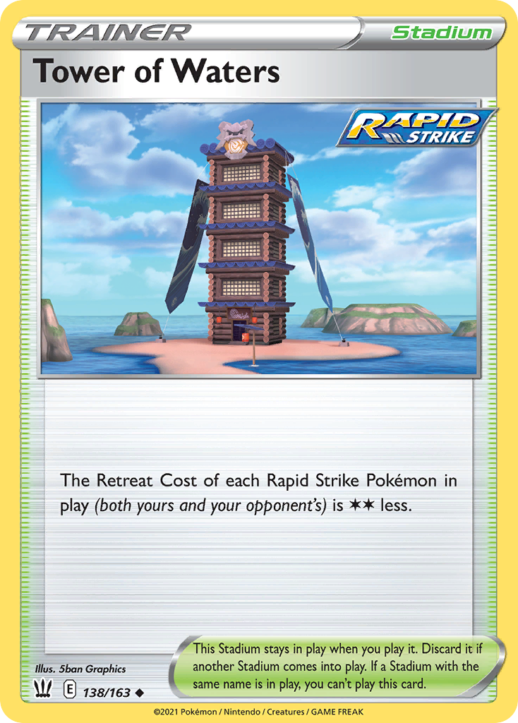 Tower of Waters [SWSH05: Battle Styles] Reverse Holofoil - Deck Out Gaming