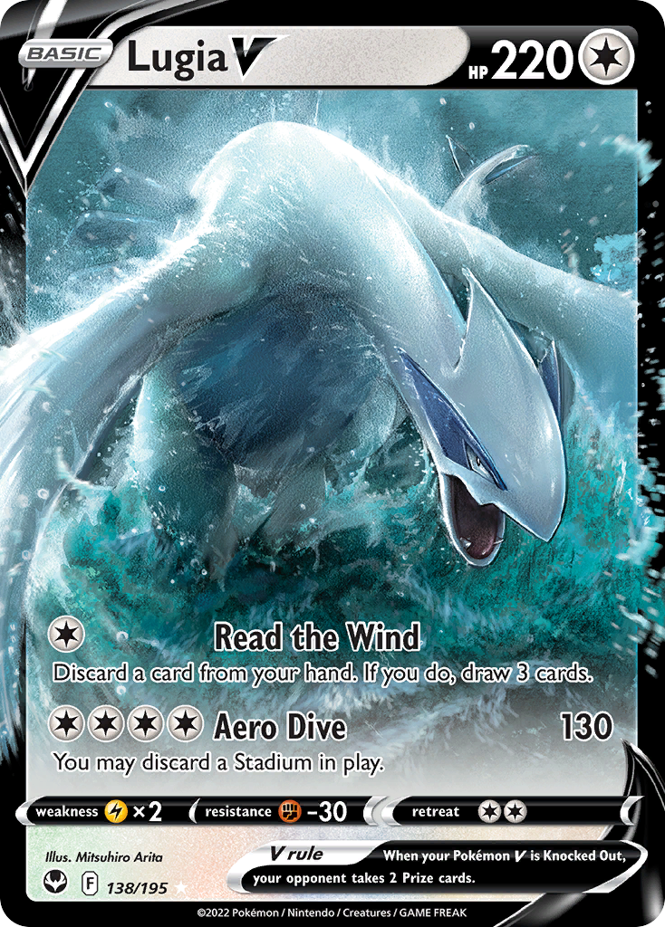 Lugia V (138/195) [Sword & Shield: Silver Tempest] - Deck Out Gaming